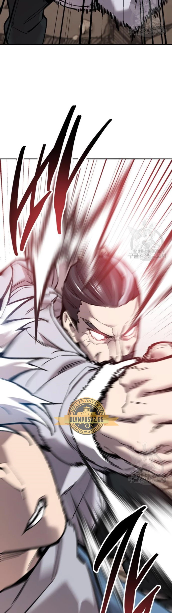 Rompiendo Limites > Capitulo 120 > Page 351