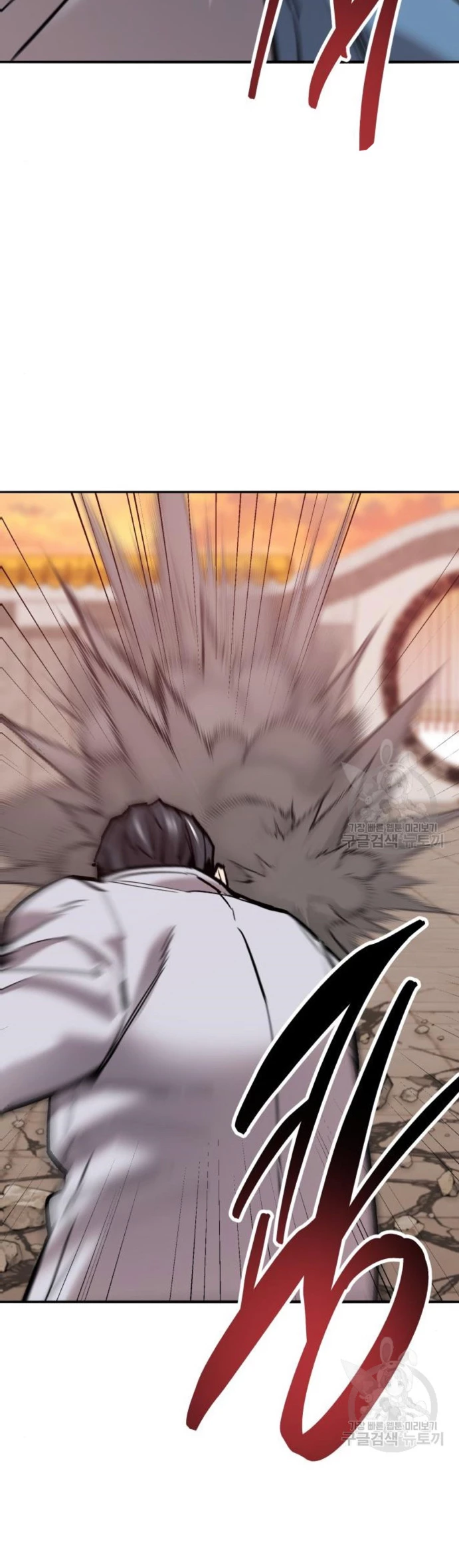 Rompiendo Limites > Capitulo 120 > Page 361