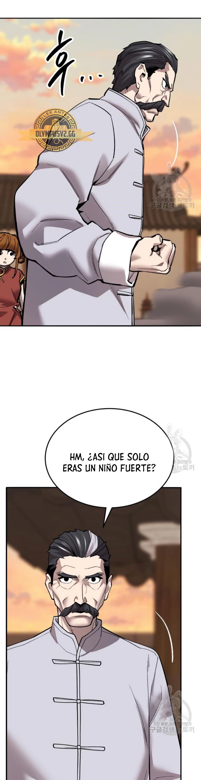 Rompiendo Limites > Capitulo 120 > Page 371