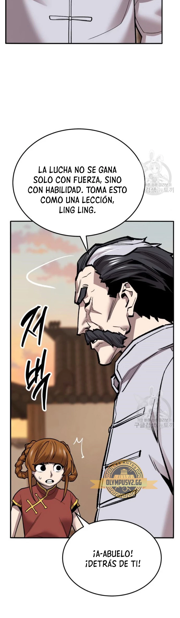 Rompiendo Limites > Capitulo 120 > Page 381