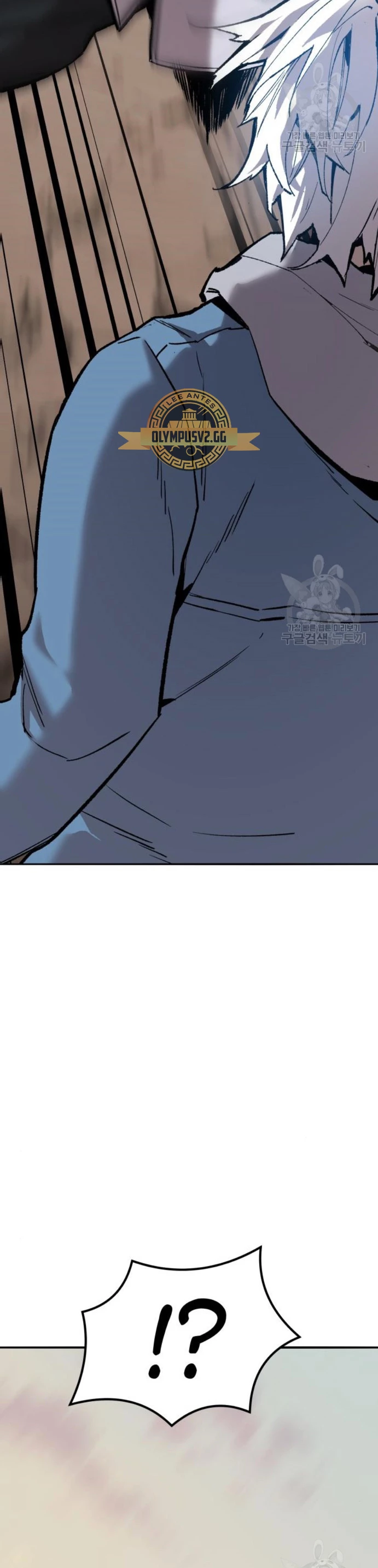 Rompiendo Limites > Capitulo 120 > Page 431