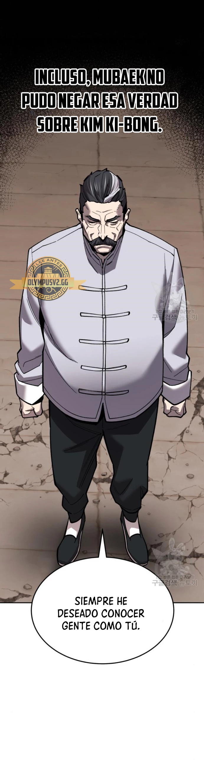 Rompiendo Limites > Capitulo 120 > Page 491