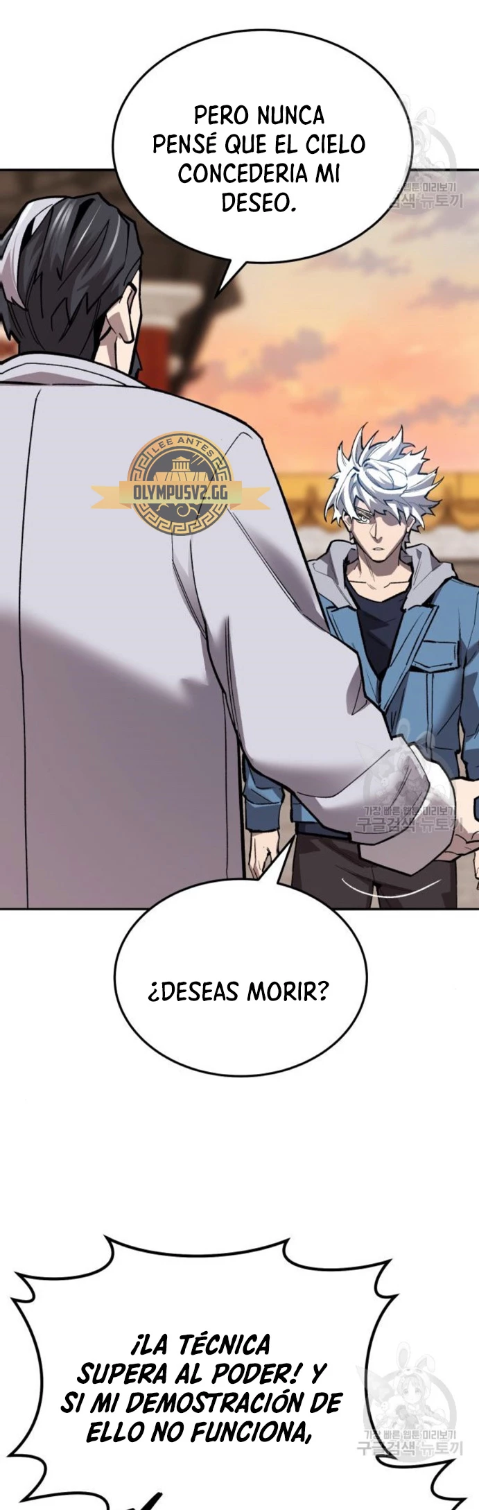 Rompiendo Limites > Capitulo 120 > Page 501