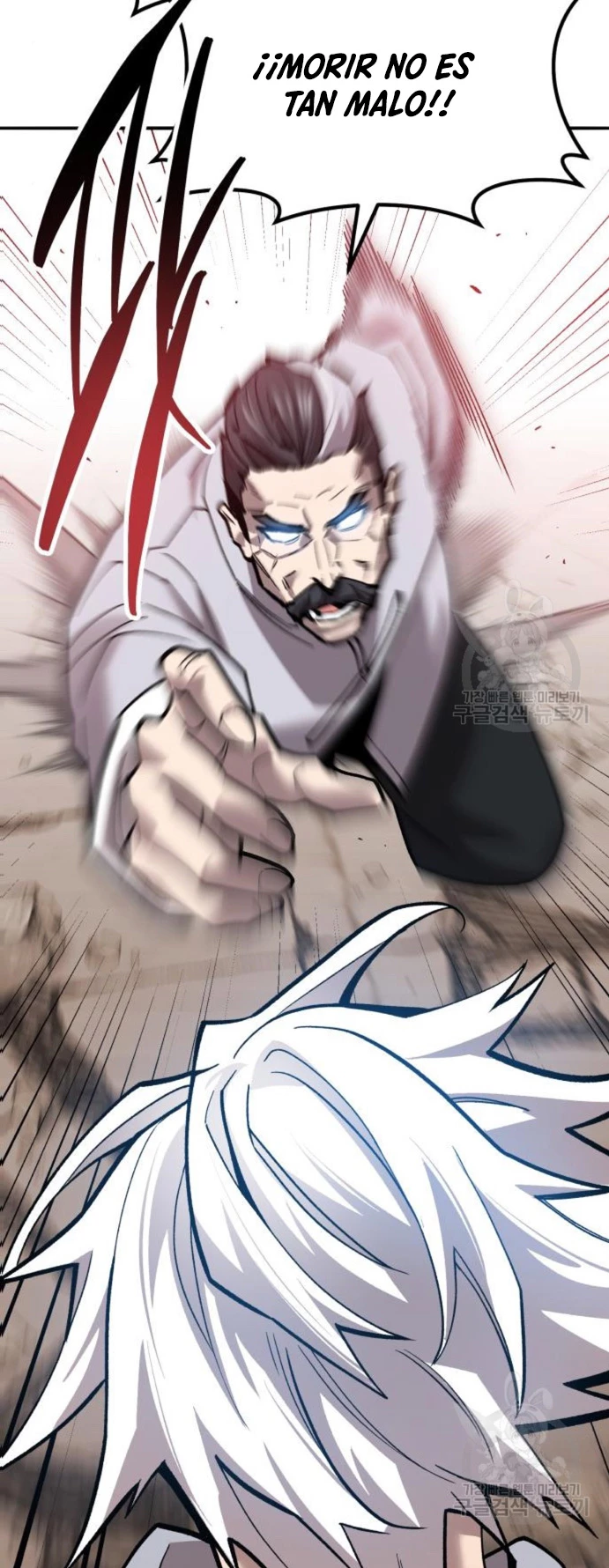 Rompiendo Limites > Capitulo 120 > Page 511