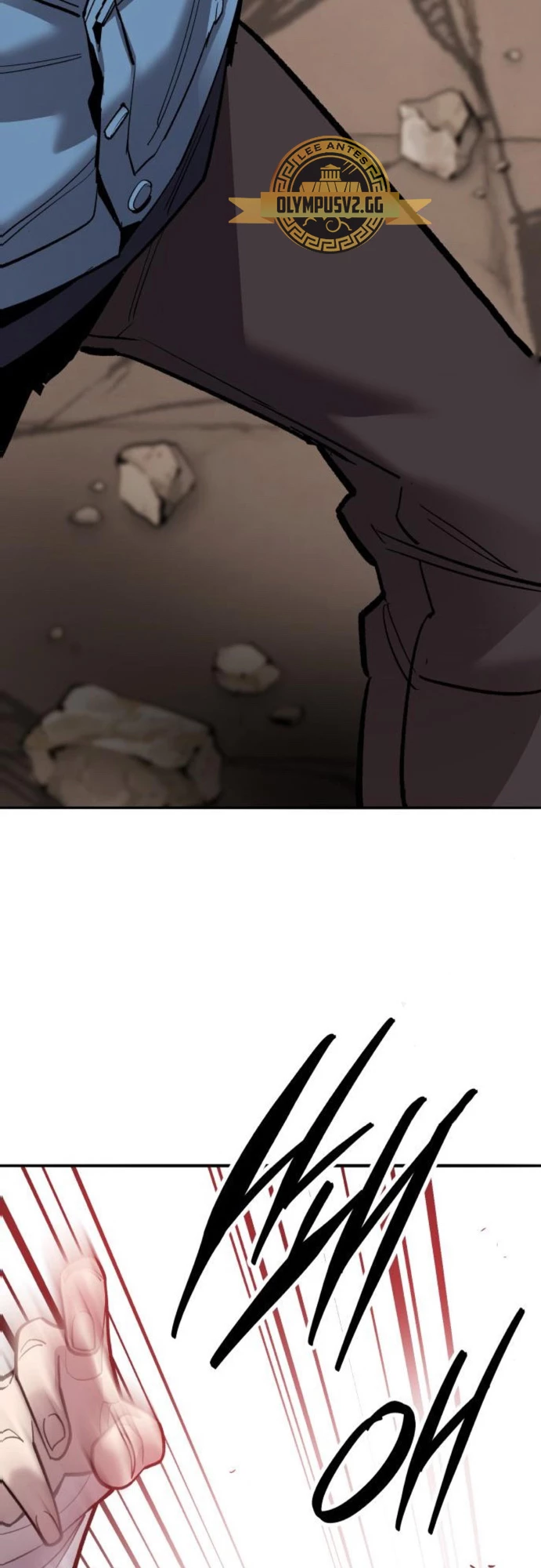 Rompiendo Limites > Capitulo 120 > Page 531