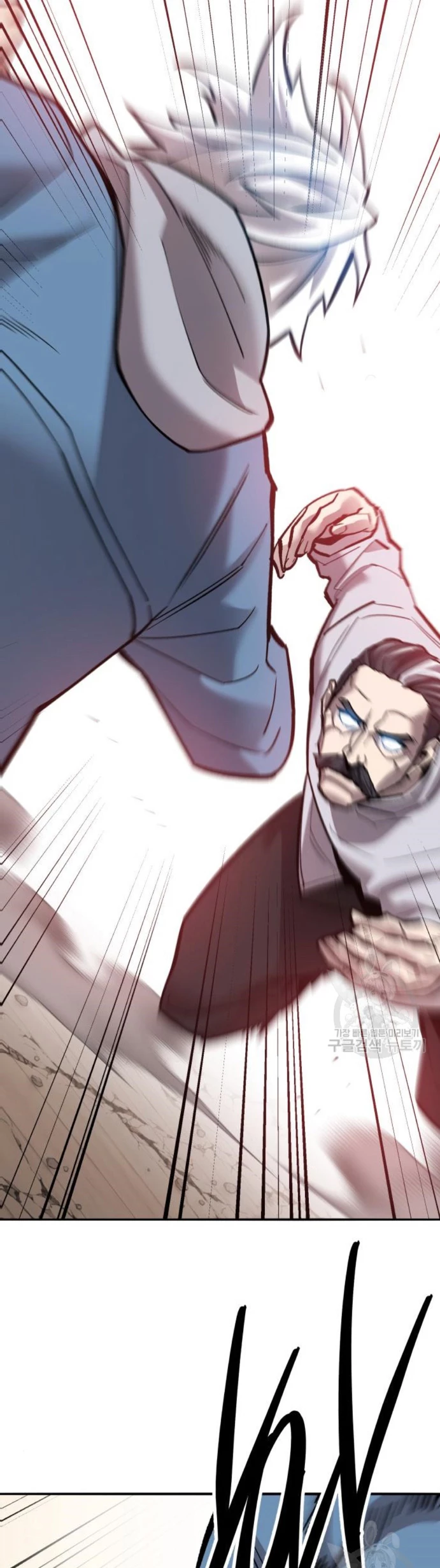 Rompiendo Limites > Capitulo 120 > Page 551