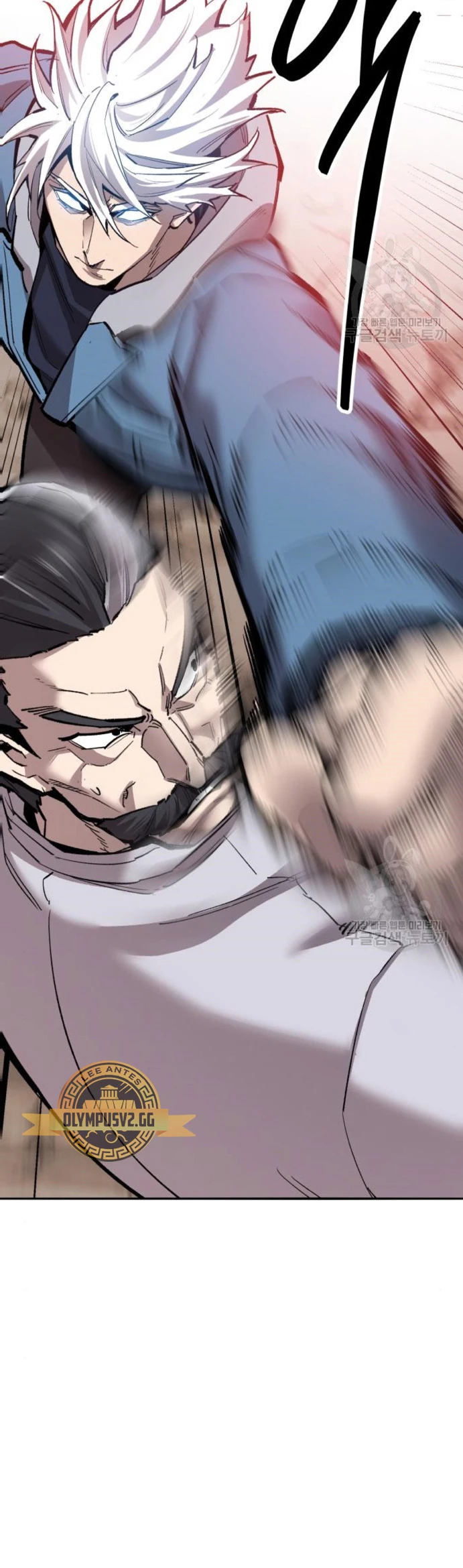 Rompiendo Limites > Capitulo 120 > Page 571