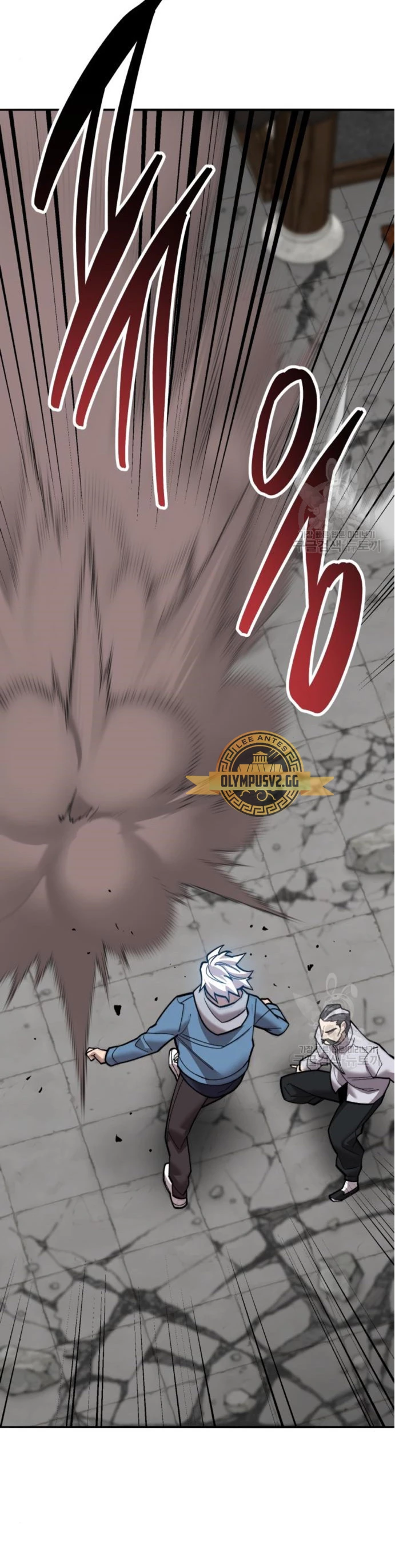 Rompiendo Limites > Capitulo 120 > Page 611