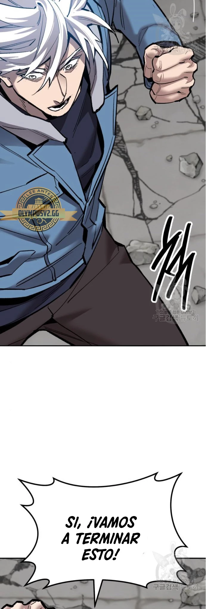 Rompiendo Limites > Capitulo 120 > Page 631