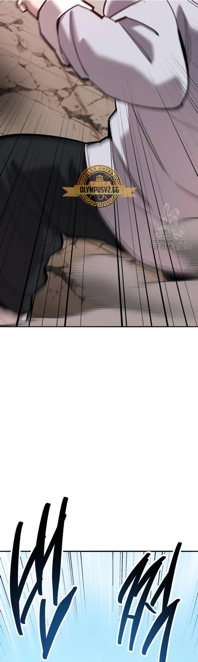 Rompiendo Limites > Capitulo 120 > Page 681