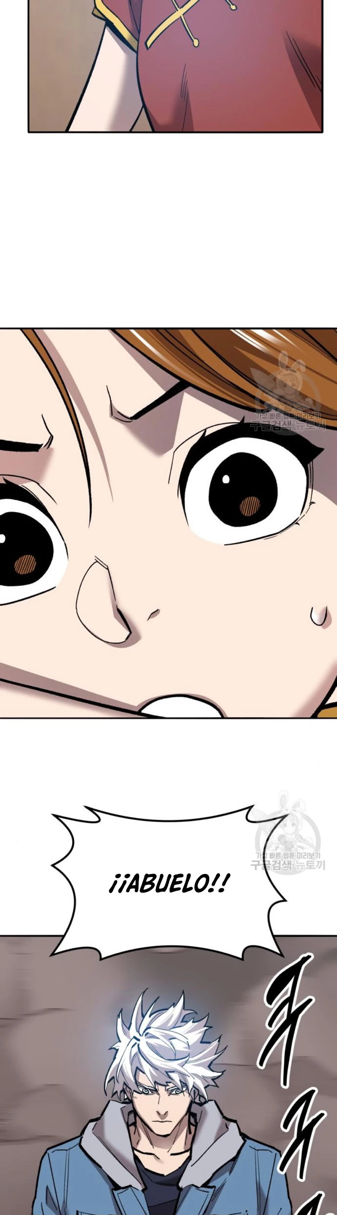 Rompiendo Limites > Capitulo 120 > Page 711