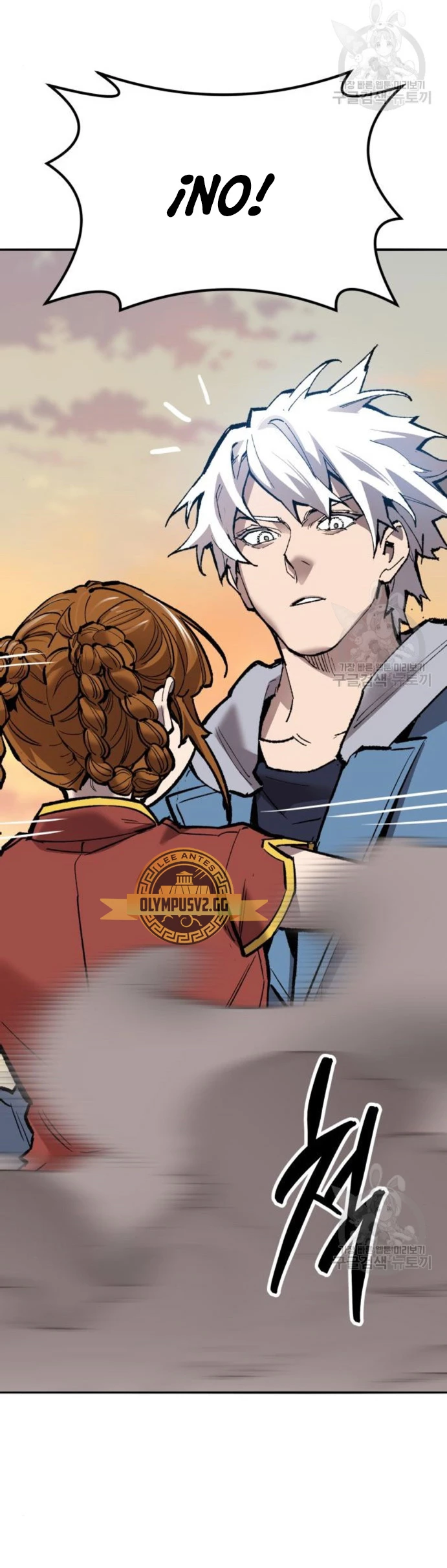 Rompiendo Limites > Capitulo 120 > Page 751