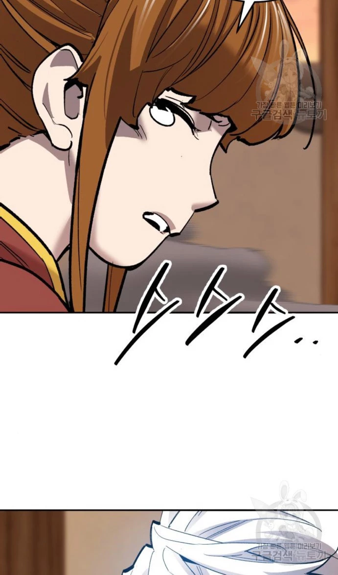 Rompiendo Limites > Capitulo 120 > Page 781