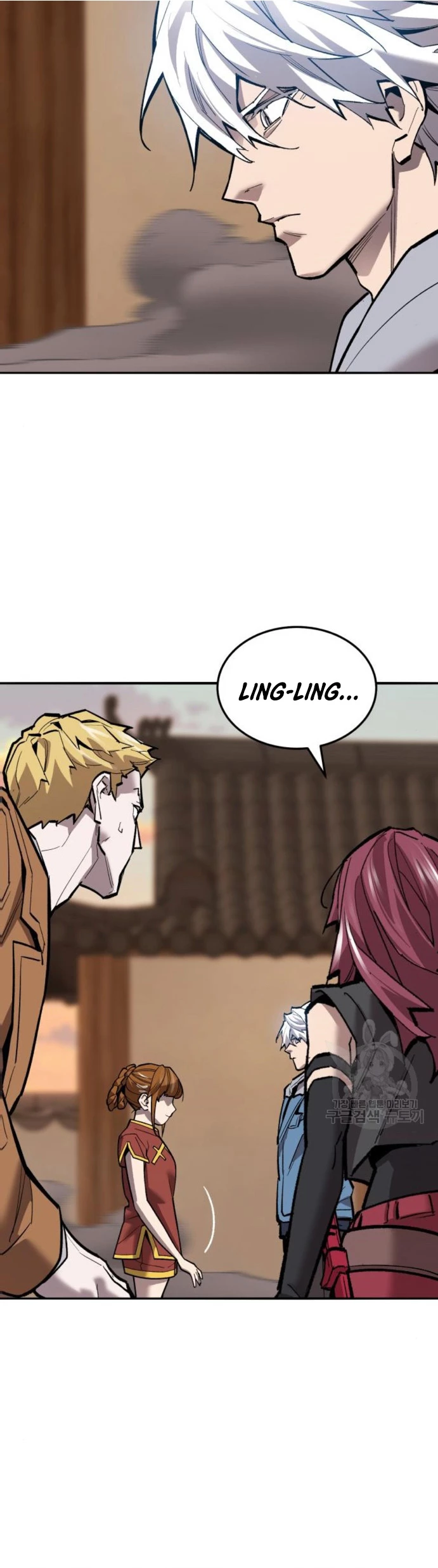 Rompiendo Limites > Capitulo 120 > Page 791