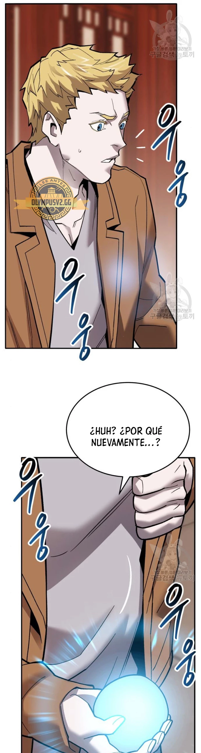 Rompiendo Limites > Capitulo 120 > Page 801