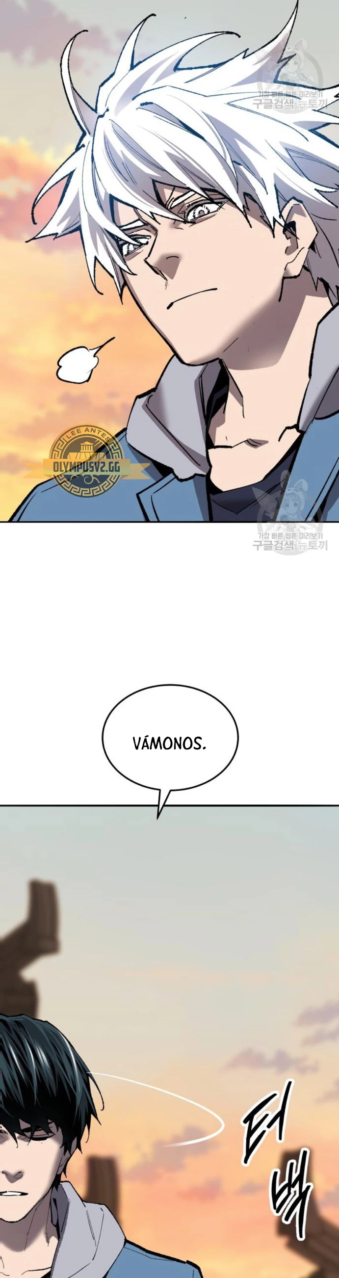 Rompiendo Limites > Capitulo 120 > Page 831