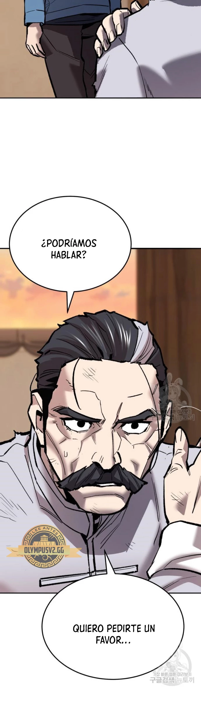 Rompiendo Limites > Capitulo 120 > Page 851