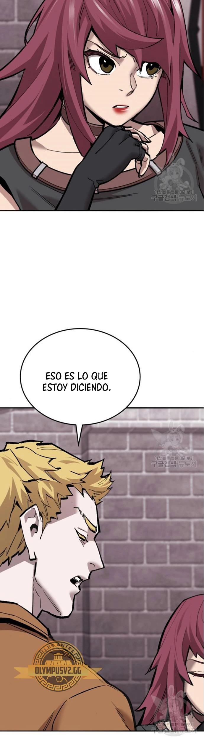 Rompiendo Limites > Capitulo 121 > Page 21