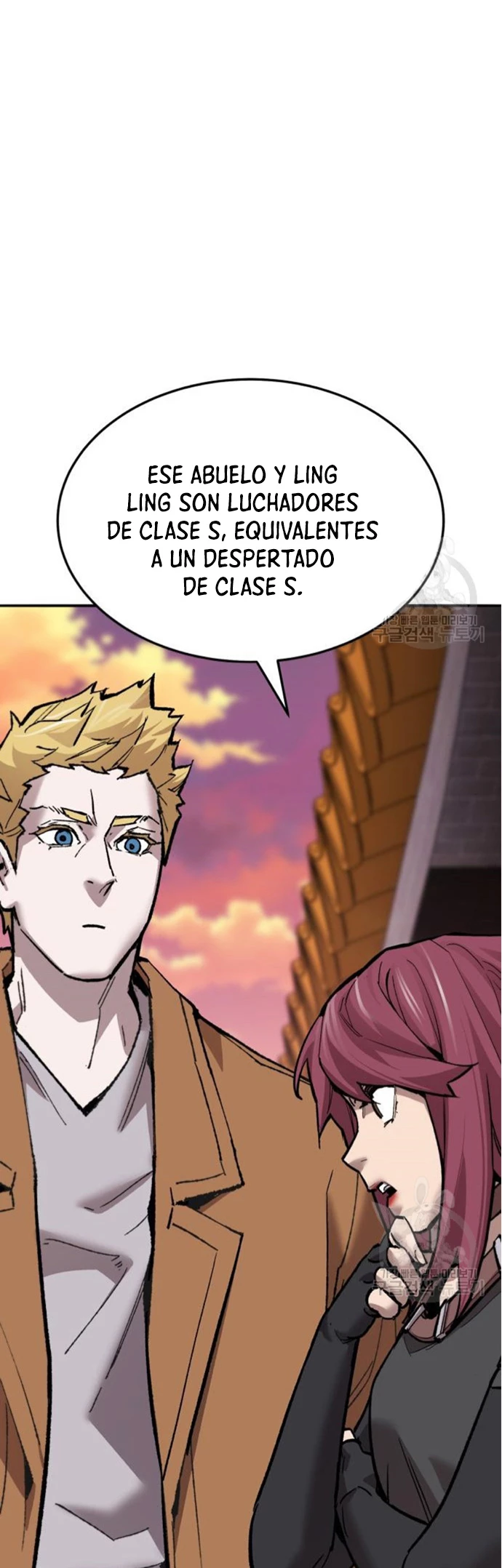 Rompiendo Limites > Capitulo 121 > Page 31