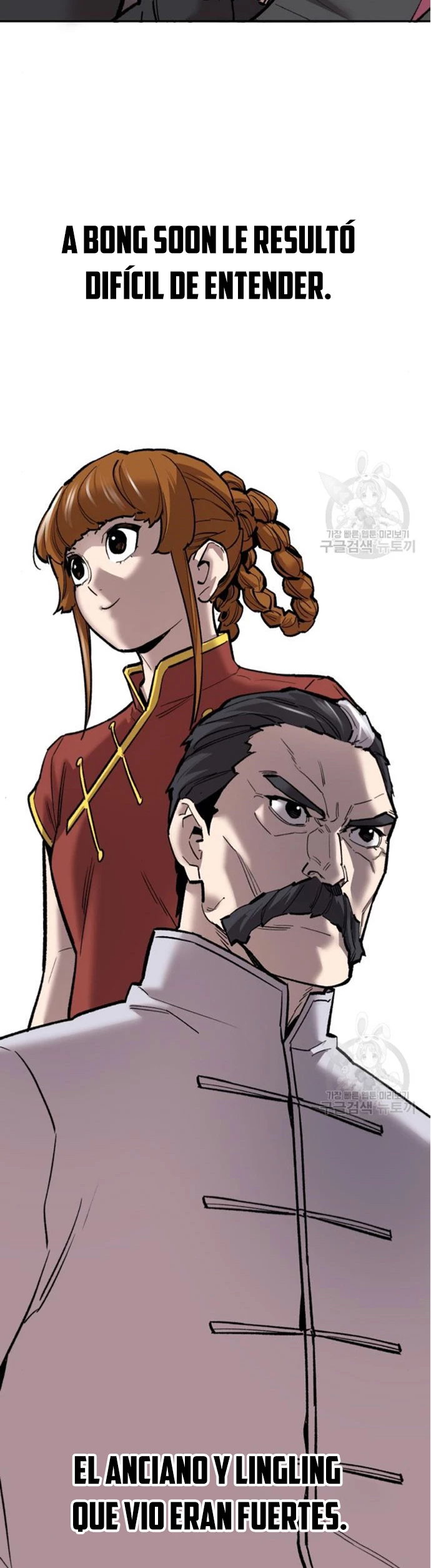 Rompiendo Limites > Capitulo 121 > Page 51