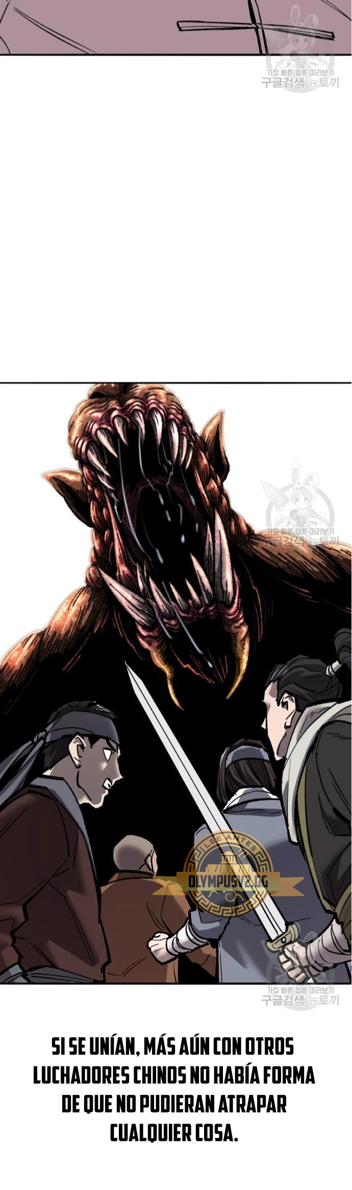 Rompiendo Limites > Capitulo 121 > Page 61