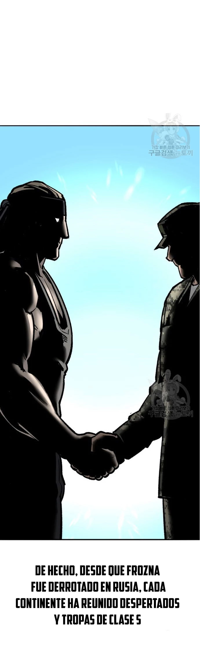 Rompiendo Limites > Capitulo 121 > Page 71