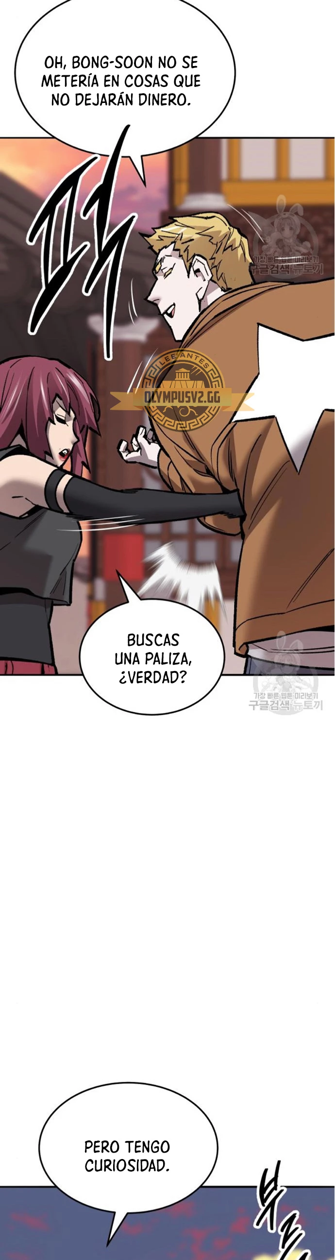 Rompiendo Limites > Capitulo 121 > Page 101