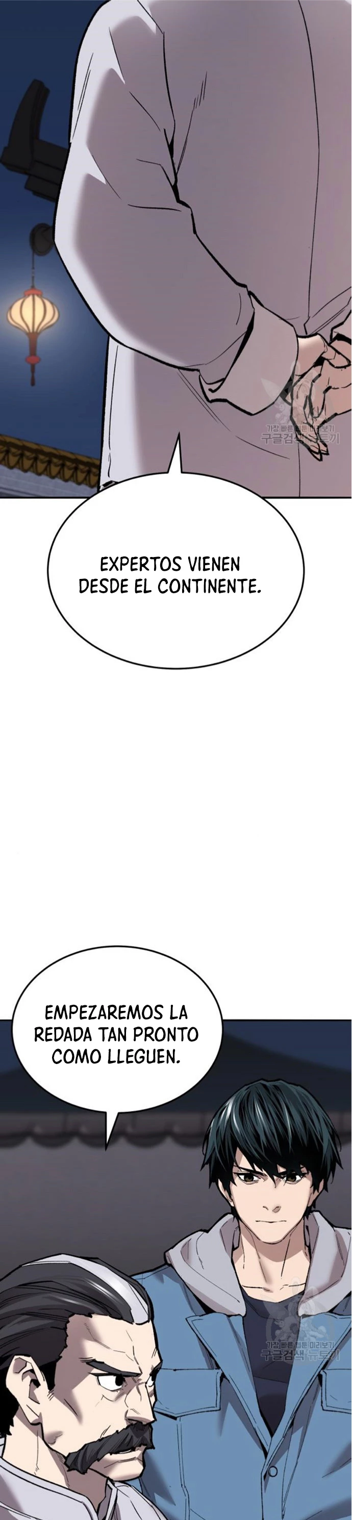 Rompiendo Limites > Capitulo 121 > Page 131