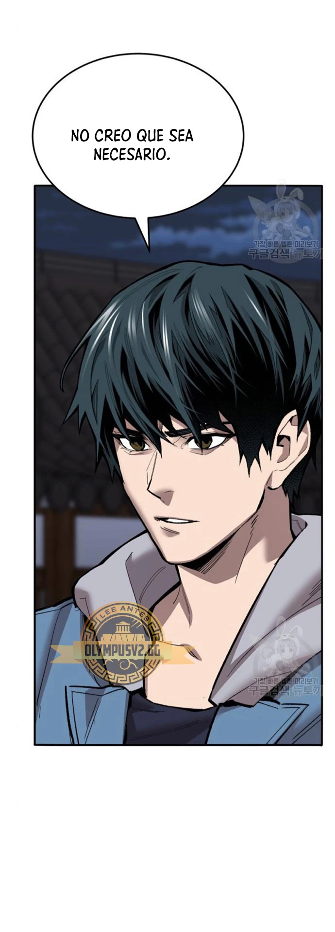 Rompiendo Limites > Capitulo 121 > Page 161