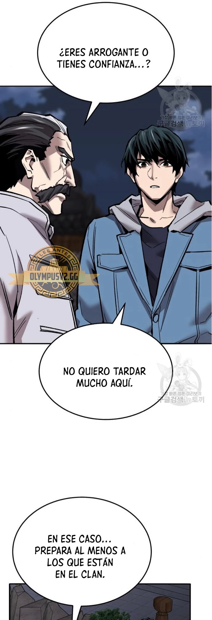 Rompiendo Limites > Capitulo 121 > Page 171