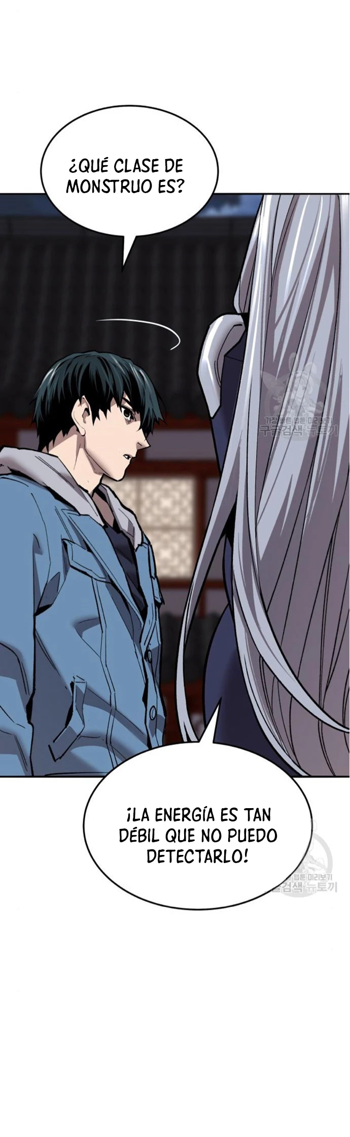 Rompiendo Limites > Capitulo 121 > Page 201