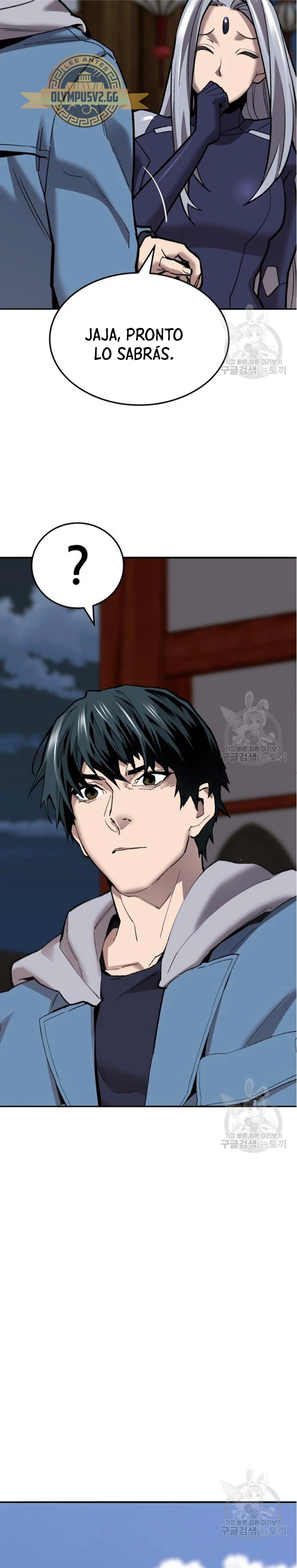 Rompiendo Limites > Capitulo 121 > Page 251