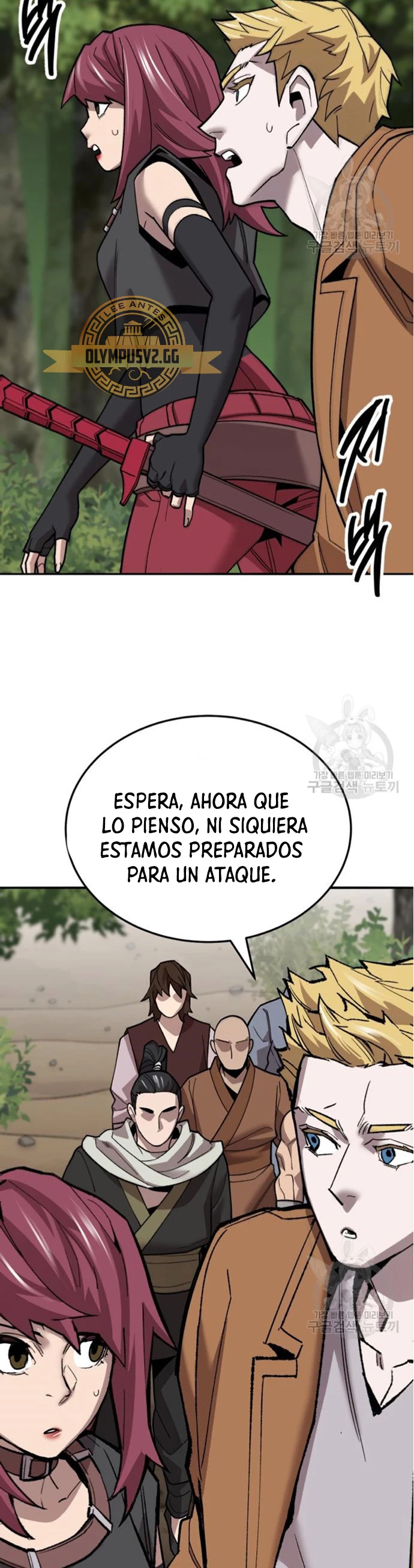 Rompiendo Limites > Capitulo 121 > Page 321