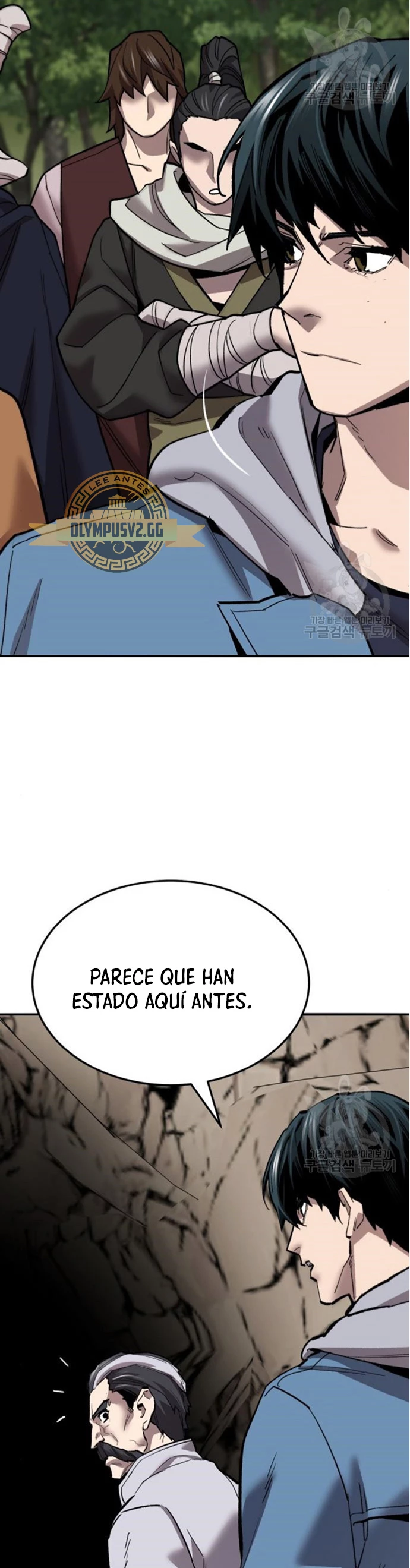 Rompiendo Limites > Capitulo 121 > Page 391