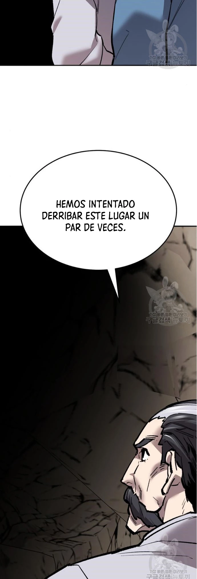 Rompiendo Limites > Capitulo 121 > Page 401