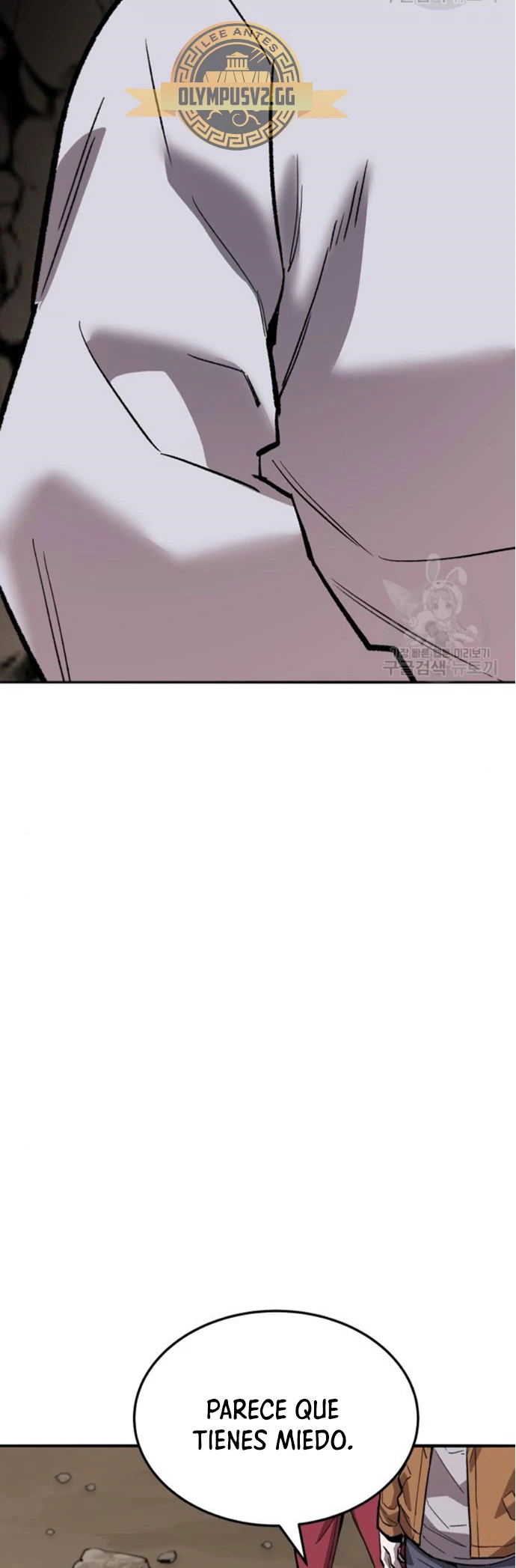 Rompiendo Limites > Capitulo 121 > Page 411