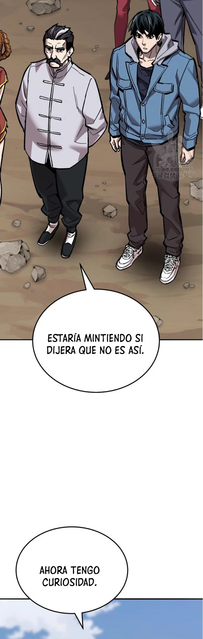 Rompiendo Limites > Capitulo 121 > Page 421