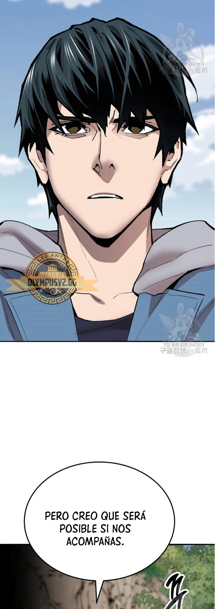 Rompiendo Limites > Capitulo 121 > Page 431