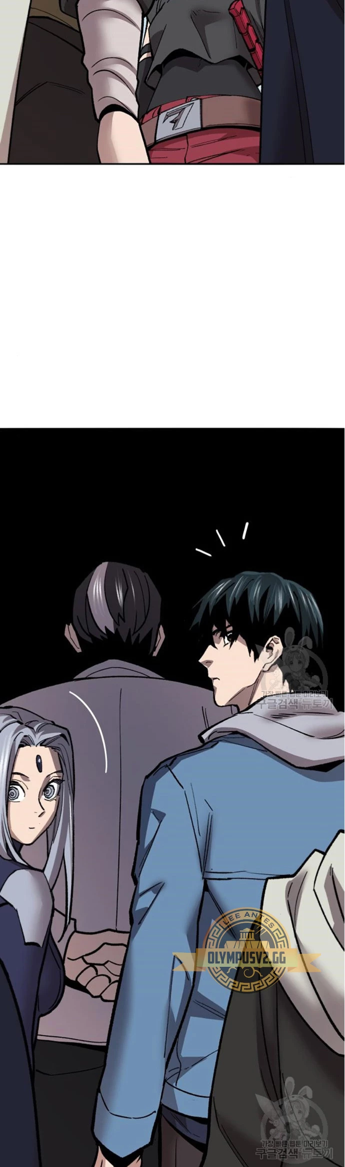 Rompiendo Limites > Capitulo 121 > Page 471