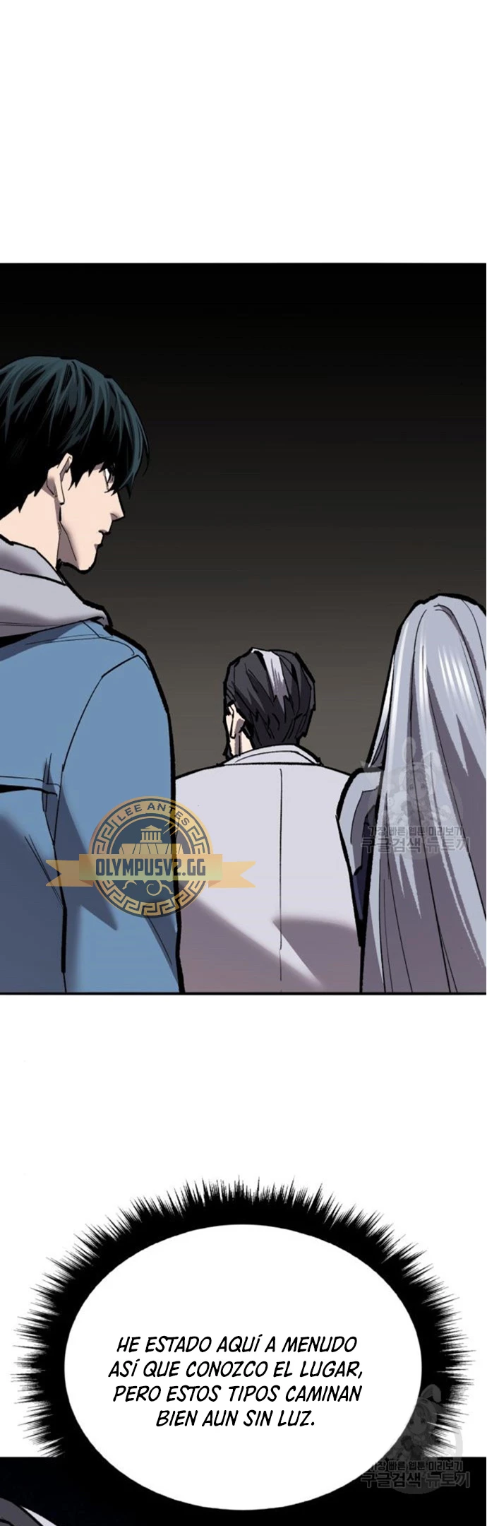 Rompiendo Limites > Capitulo 121 > Page 541