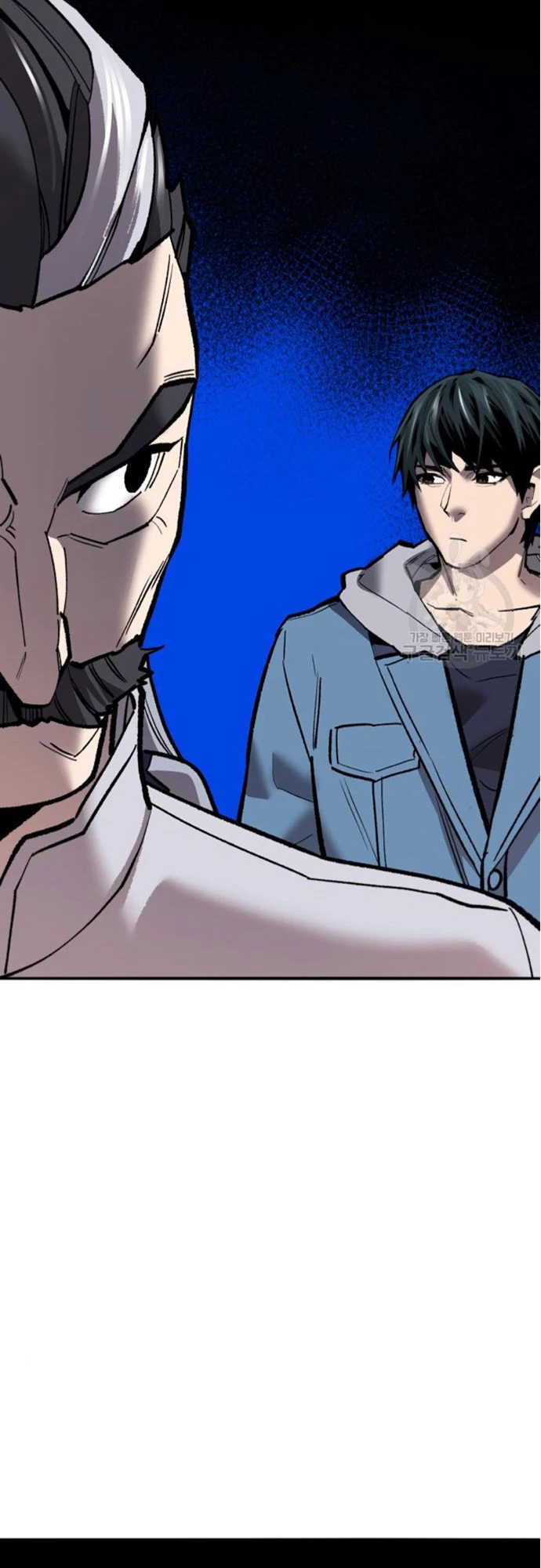 Rompiendo Limites > Capitulo 121 > Page 551