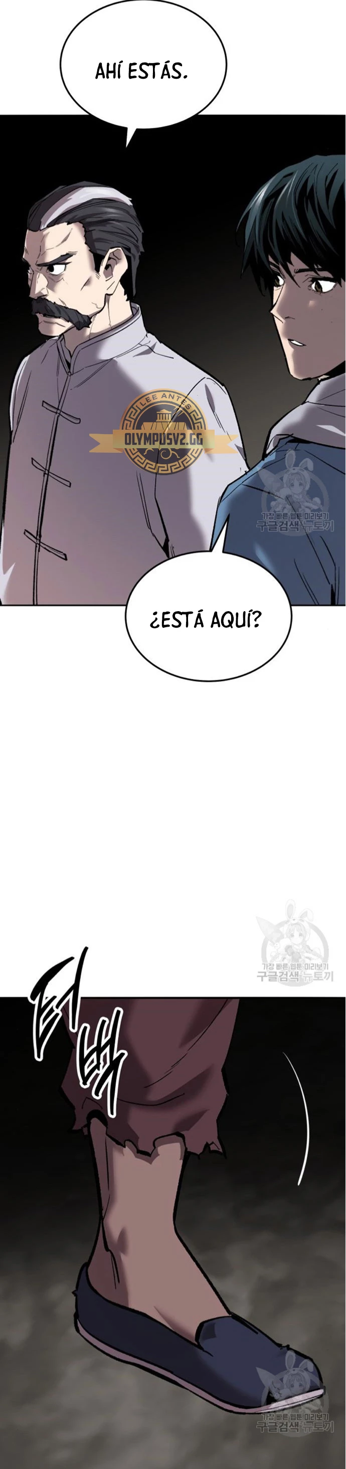 Rompiendo Limites > Capitulo 121 > Page 641