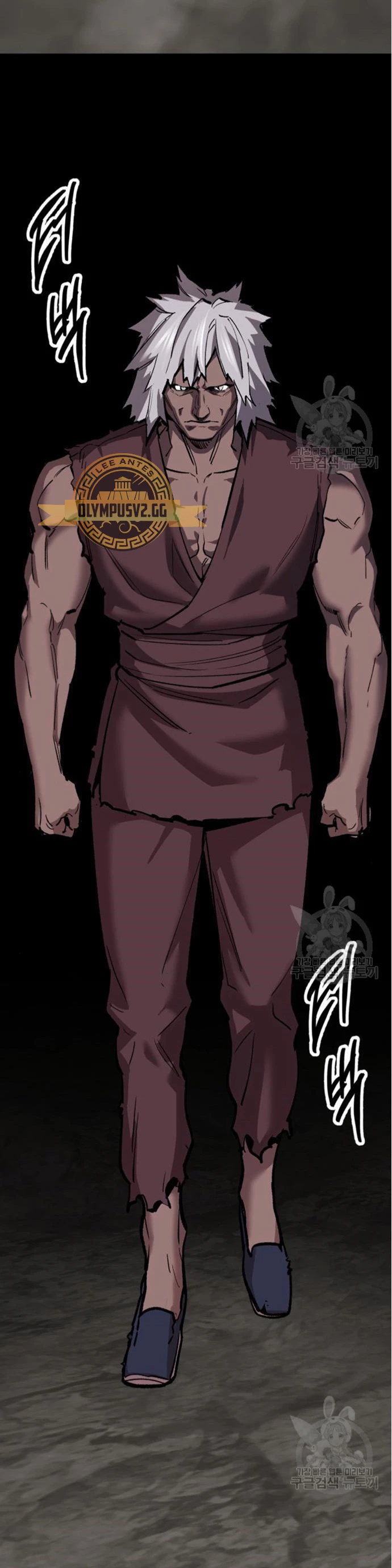 Rompiendo Limites > Capitulo 121 > Page 651