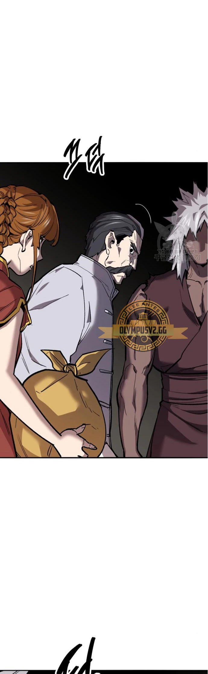 Rompiendo Limites > Capitulo 121 > Page 691