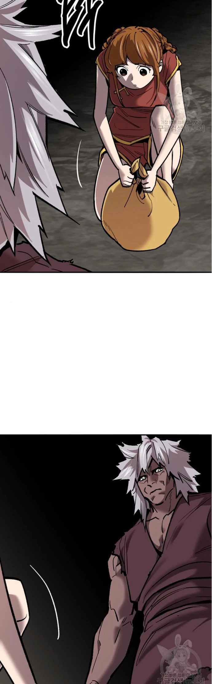 Rompiendo Limites > Capitulo 121 > Page 701