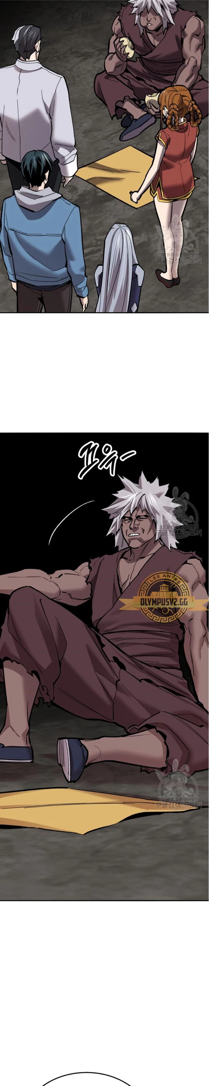 Rompiendo Limites > Capitulo 121 > Page 741