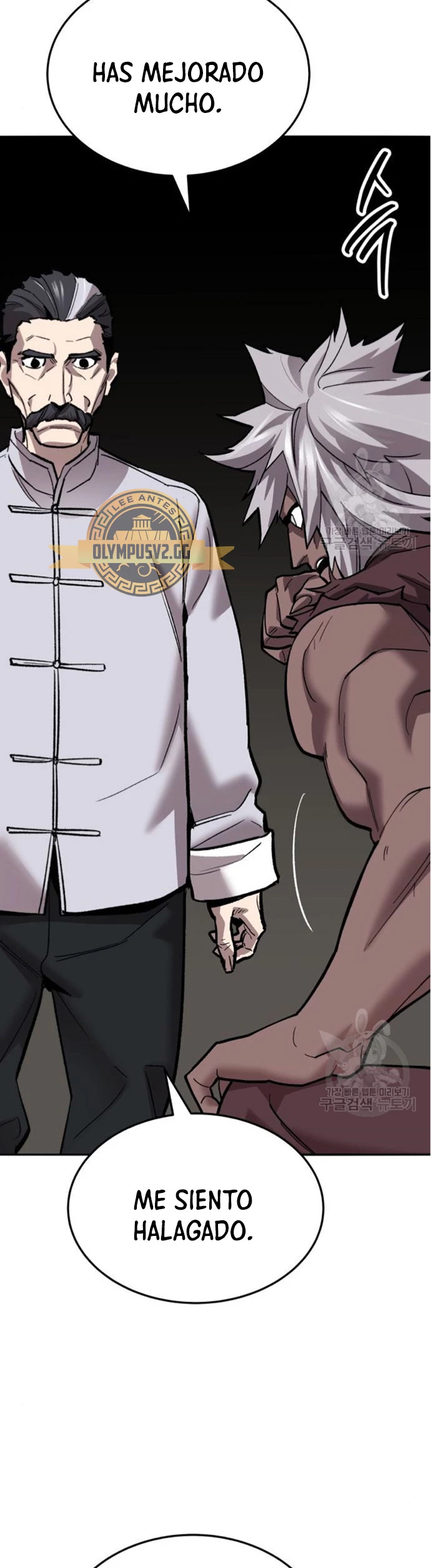 Rompiendo Limites > Capitulo 121 > Page 751