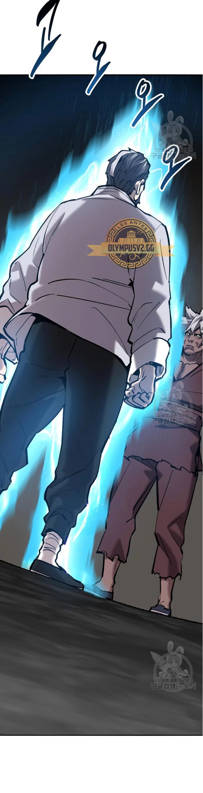 Rompiendo Limites > Capitulo 121 > Page 791