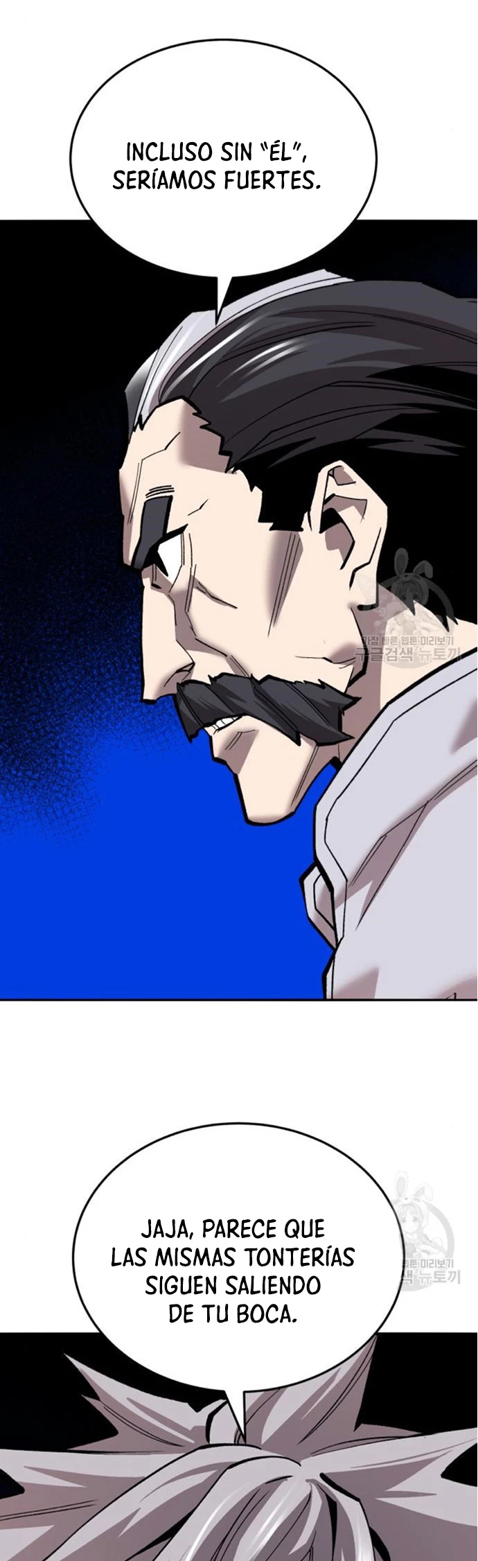 Rompiendo Limites > Capitulo 121 > Page 821