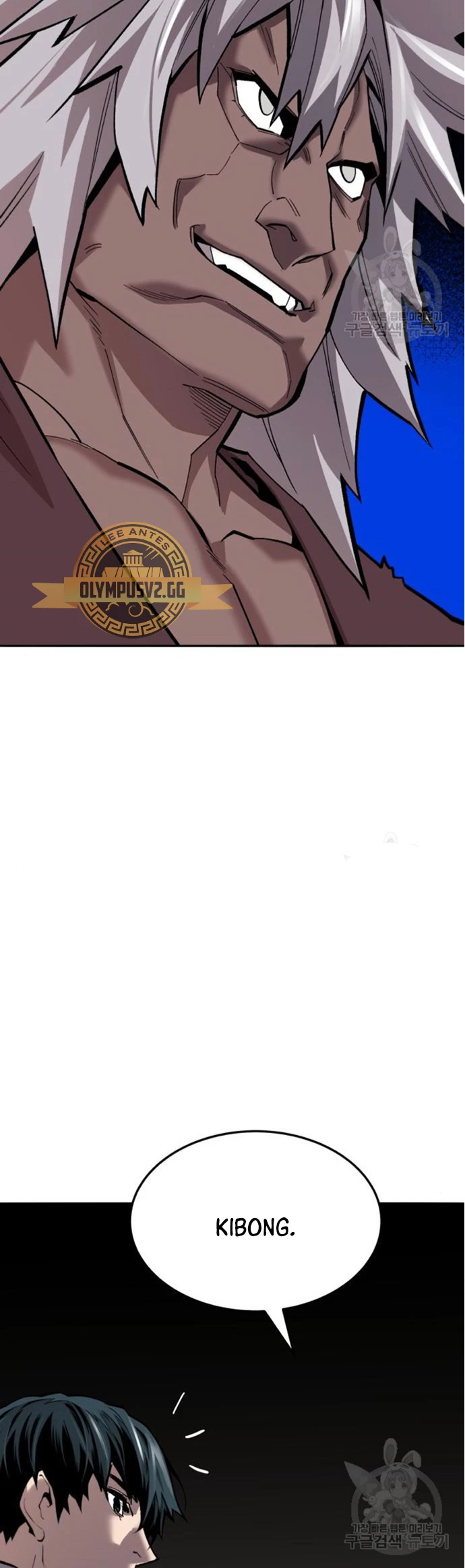 Rompiendo Limites > Capitulo 121 > Page 831